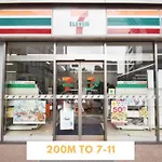 M Ikebukuro Apartment 205