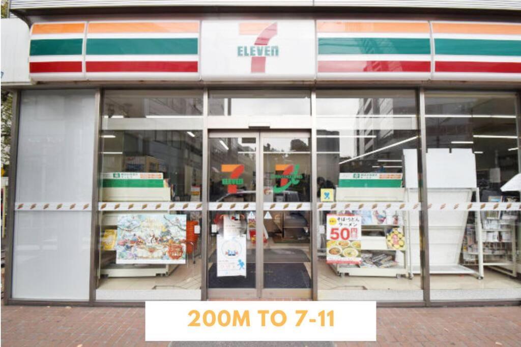 Apartment M Ikebukuro 205